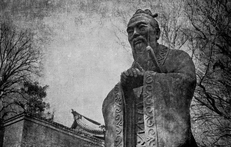 Confucius has a message for leaders who want to succeed: reflect